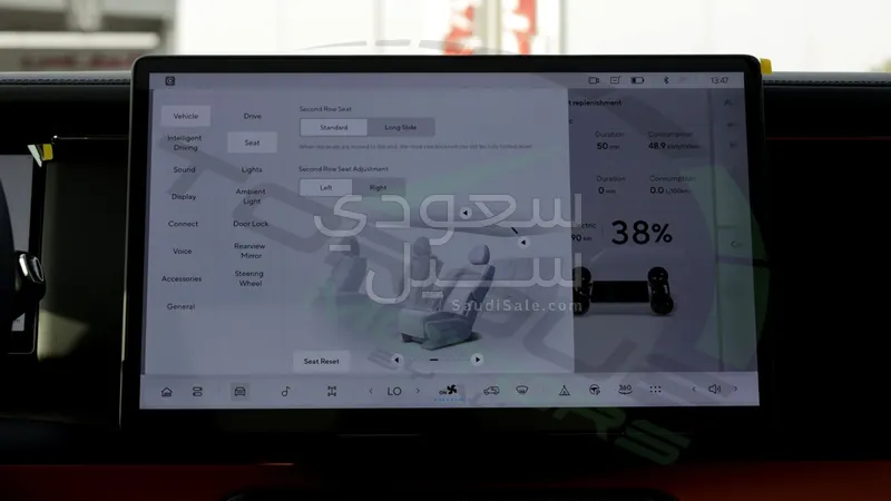 2026 روكس 01