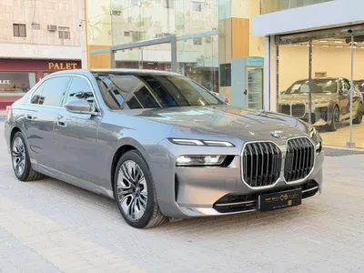 2024 بي ام دبليو الفئة السابعة 735أي