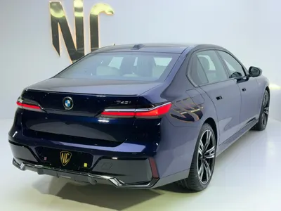 2023 بي ام دبليو الفئة السابعة 740أي