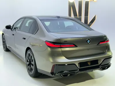 2025 بي ام دبليو الفئة السابعة 760أي