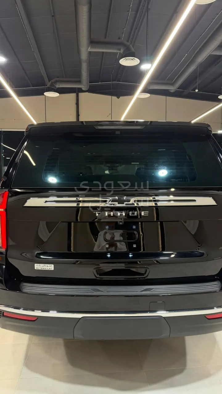 2024 Chevrolet Tahoe LS