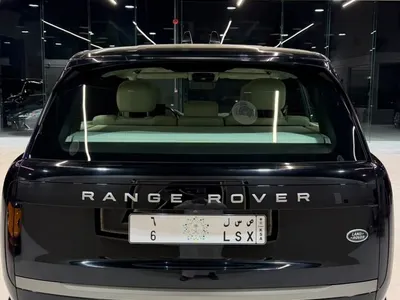 2023 Land Rover Range Rover HSE