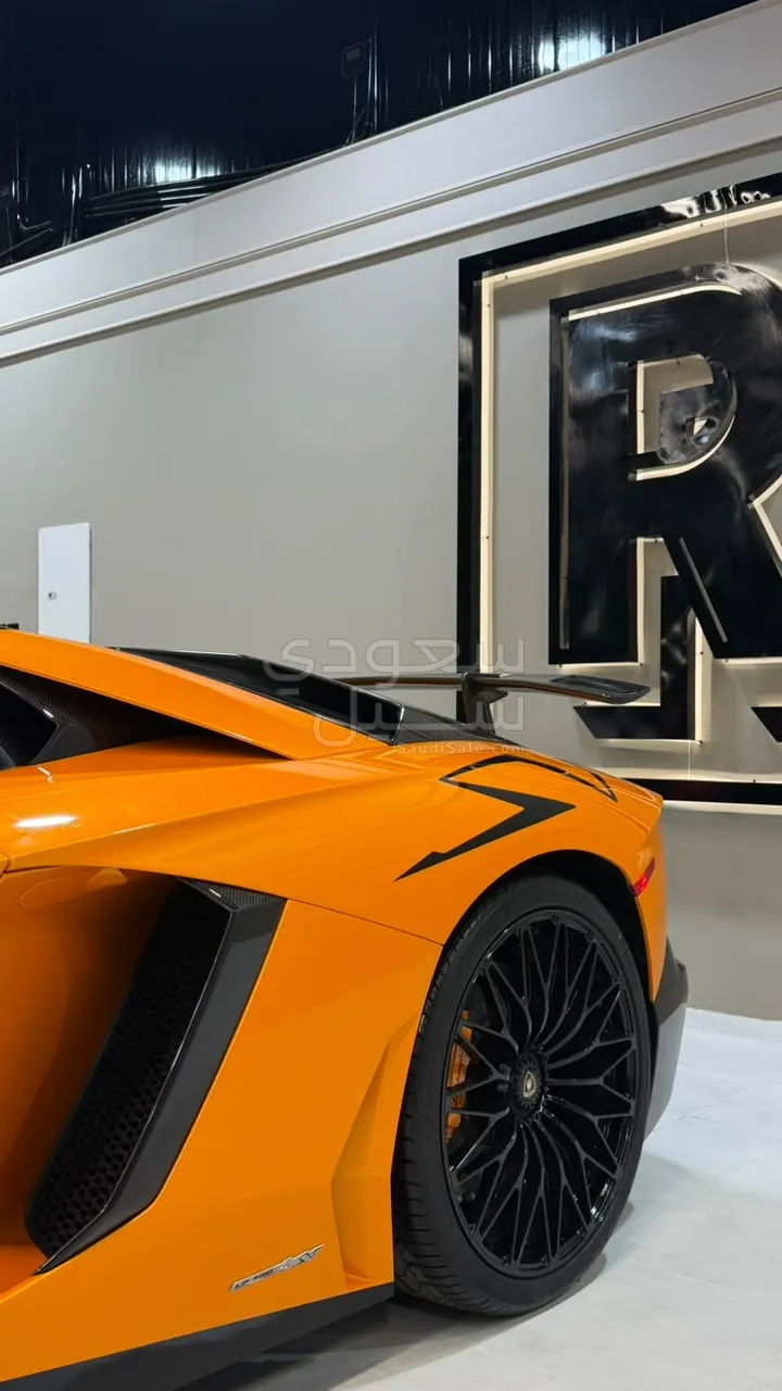 2017 Lamborghini Aventador SV Roadster