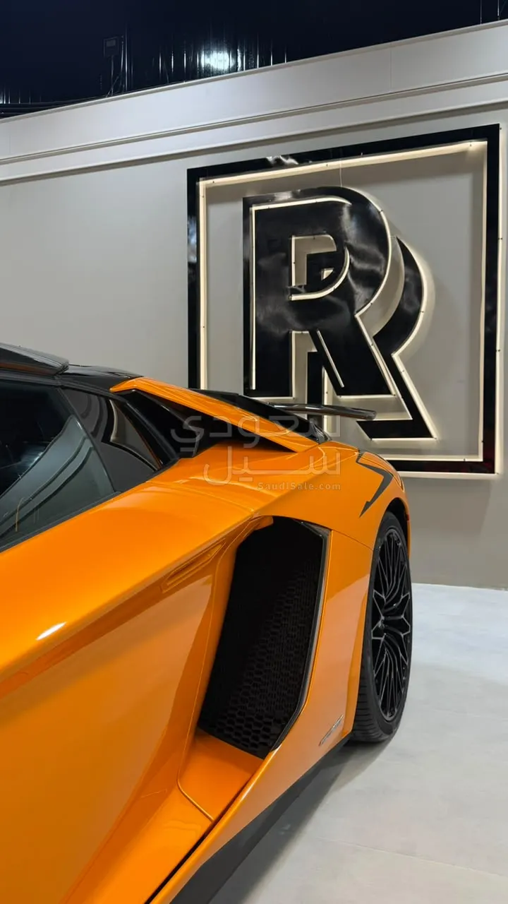 2017 Lamborghini Aventador SV Roadster