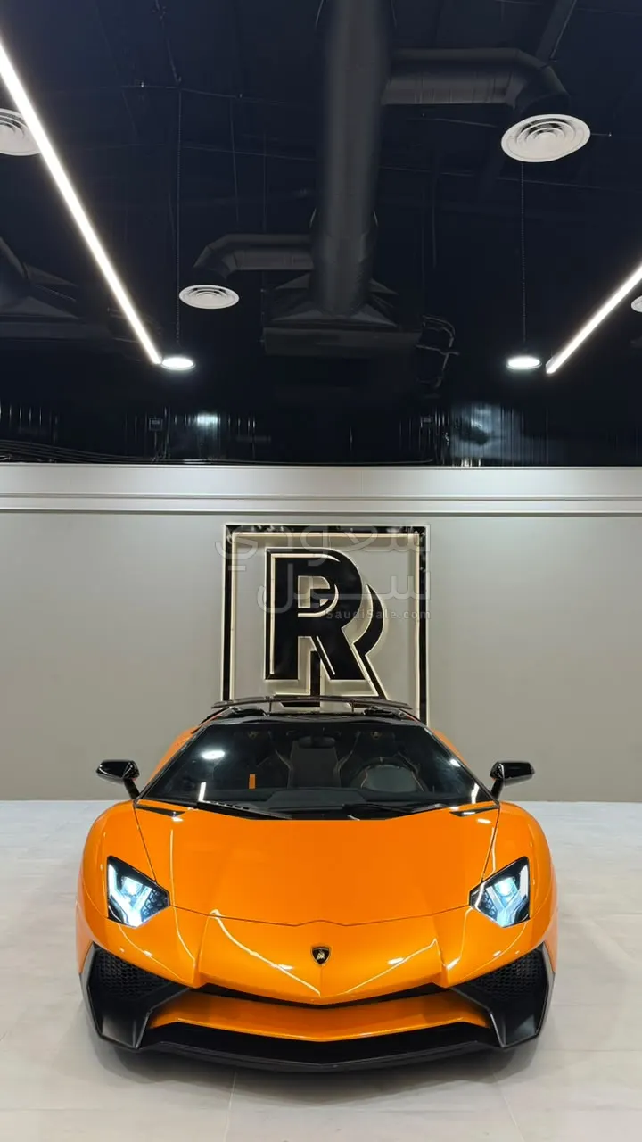 2017 Lamborghini Aventador SV Roadster