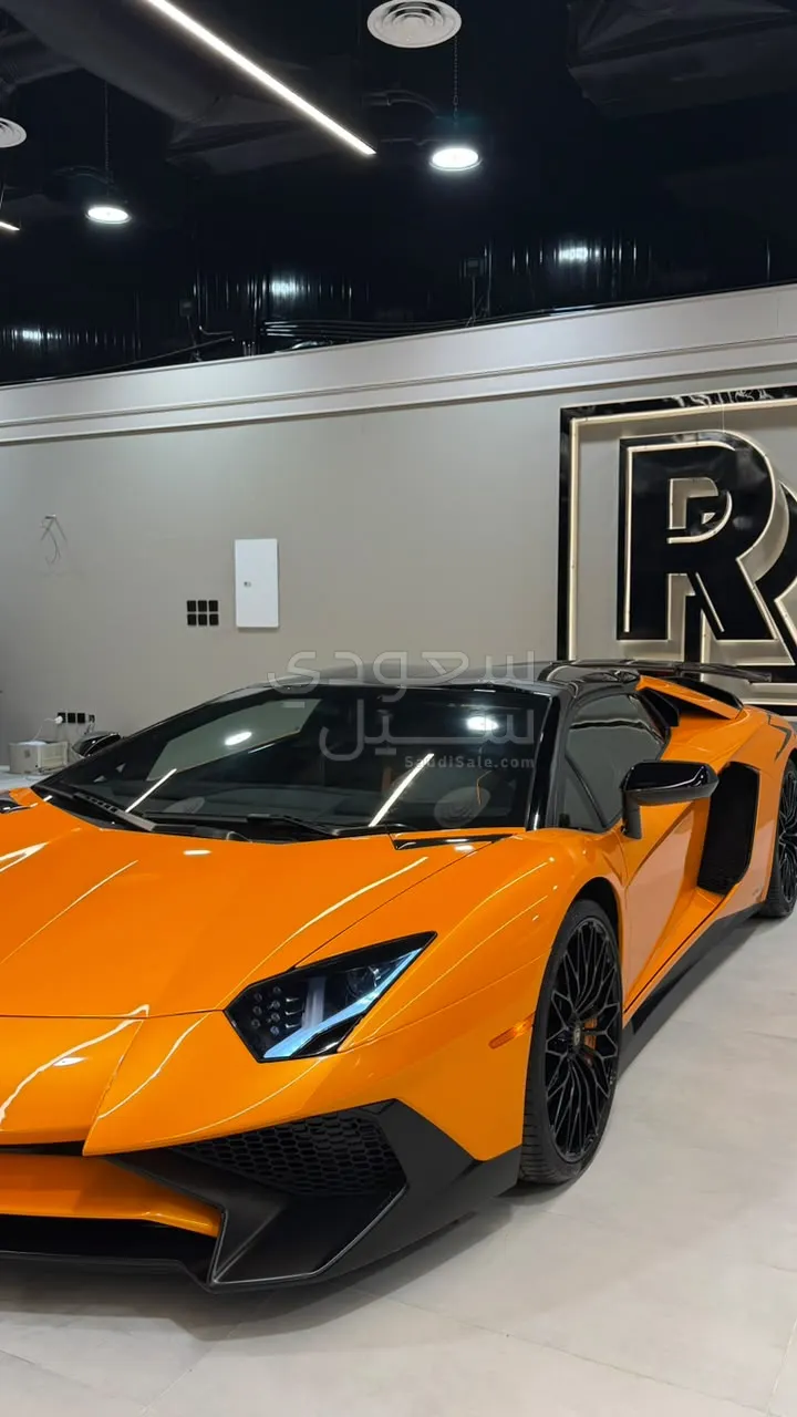 2017 Lamborghini Aventador SV Roadster