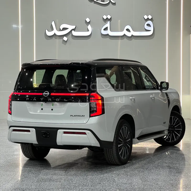 2026 Nissan Patrol Platinum