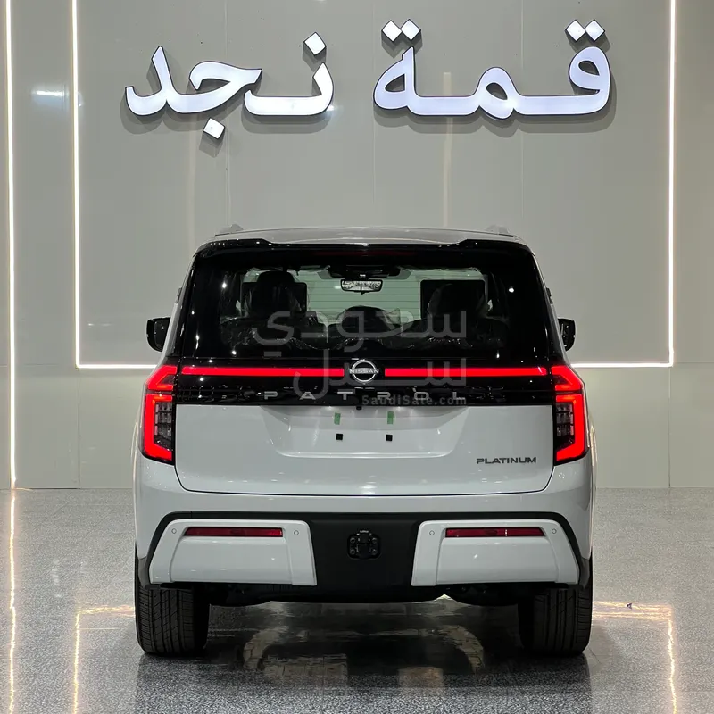 2026 Nissan Patrol Platinum