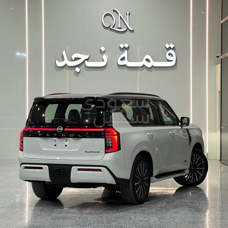 2026 Nissan Patrol Platinum
