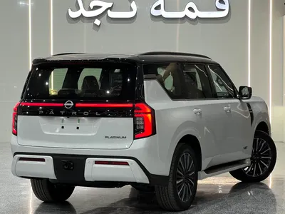 2026 Nissan Patrol Platinum