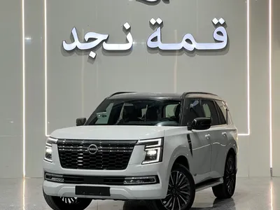 2026 Nissan Patrol Platinum