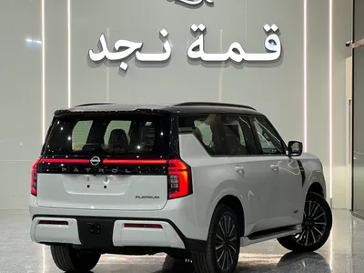 2026 Nissan Patrol Platinum