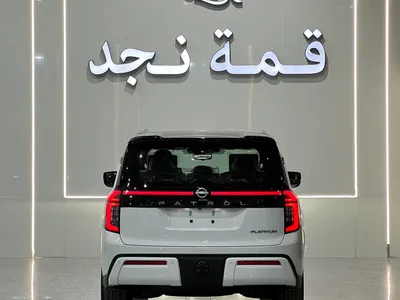 2026 Nissan Patrol Platinum