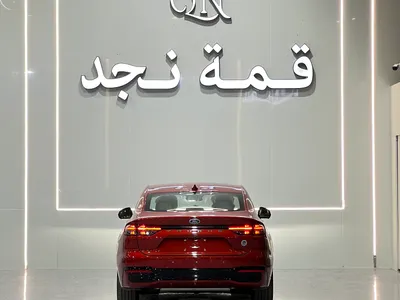 2026 فورد توروس ترند