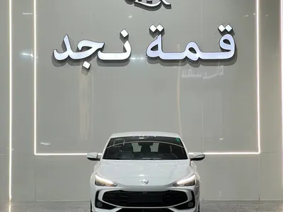 2025 ام جي ام جي ٣