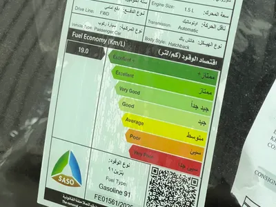 2026 سوزوكي بالينو