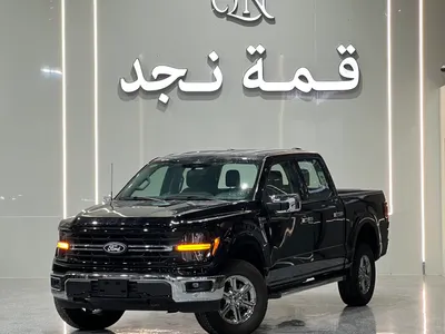 2025 فورد اف 150