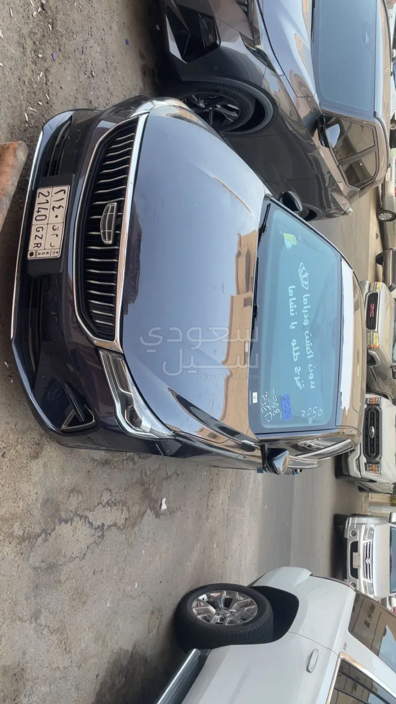 2024 Geely Emgrand