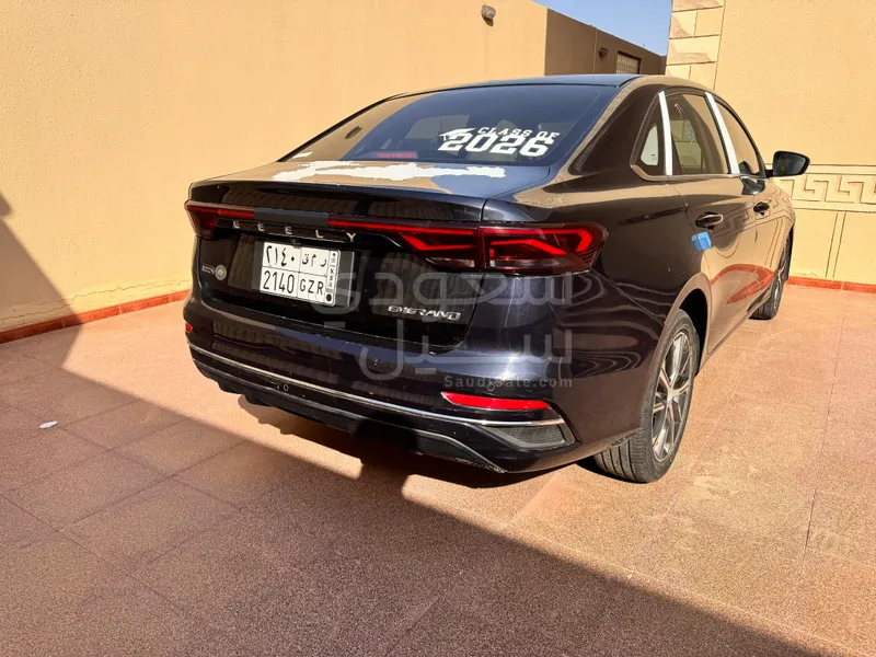 2024 Geely Emgrand