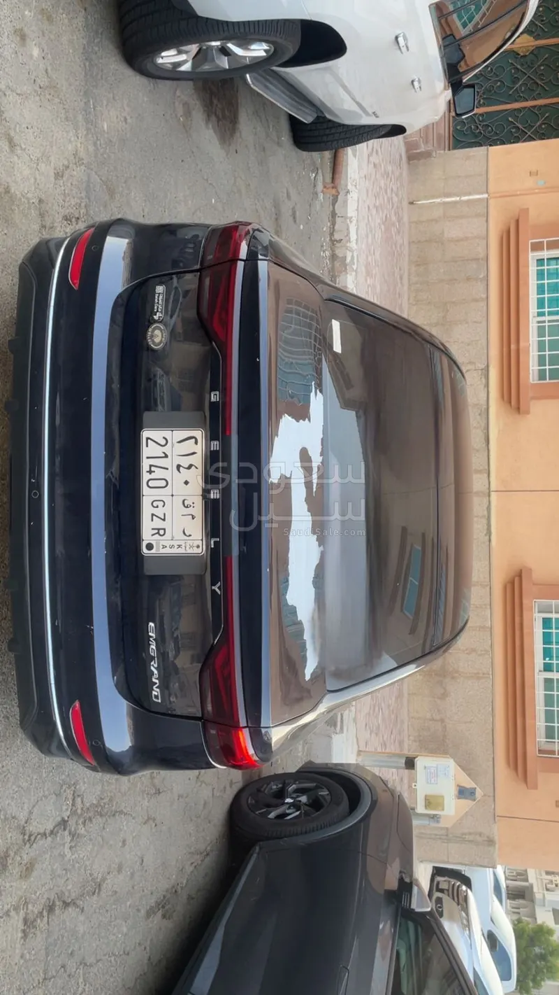 2024 Geely Emgrand