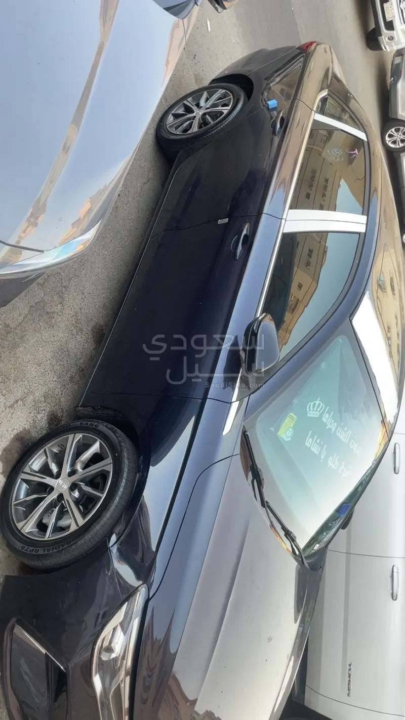 2024 Geely Emgrand