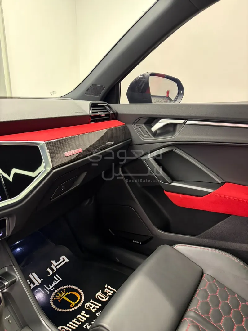2024 اودي كيو 3 ار اس