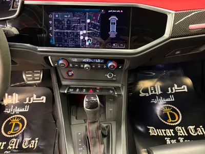 2024 اودي كيو 3 ار اس