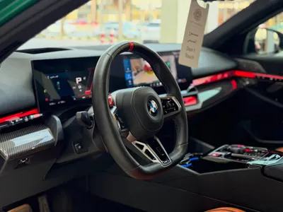 2025 بي ام دبليو الفئة ام إم 5