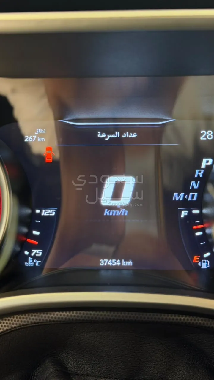 2015 دودج تشارجر اس ار تي