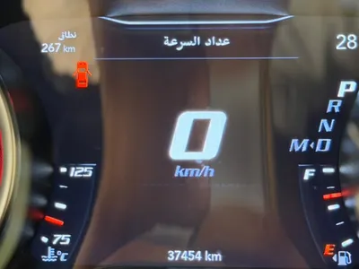 2015 دودج تشارجر اس ار تي