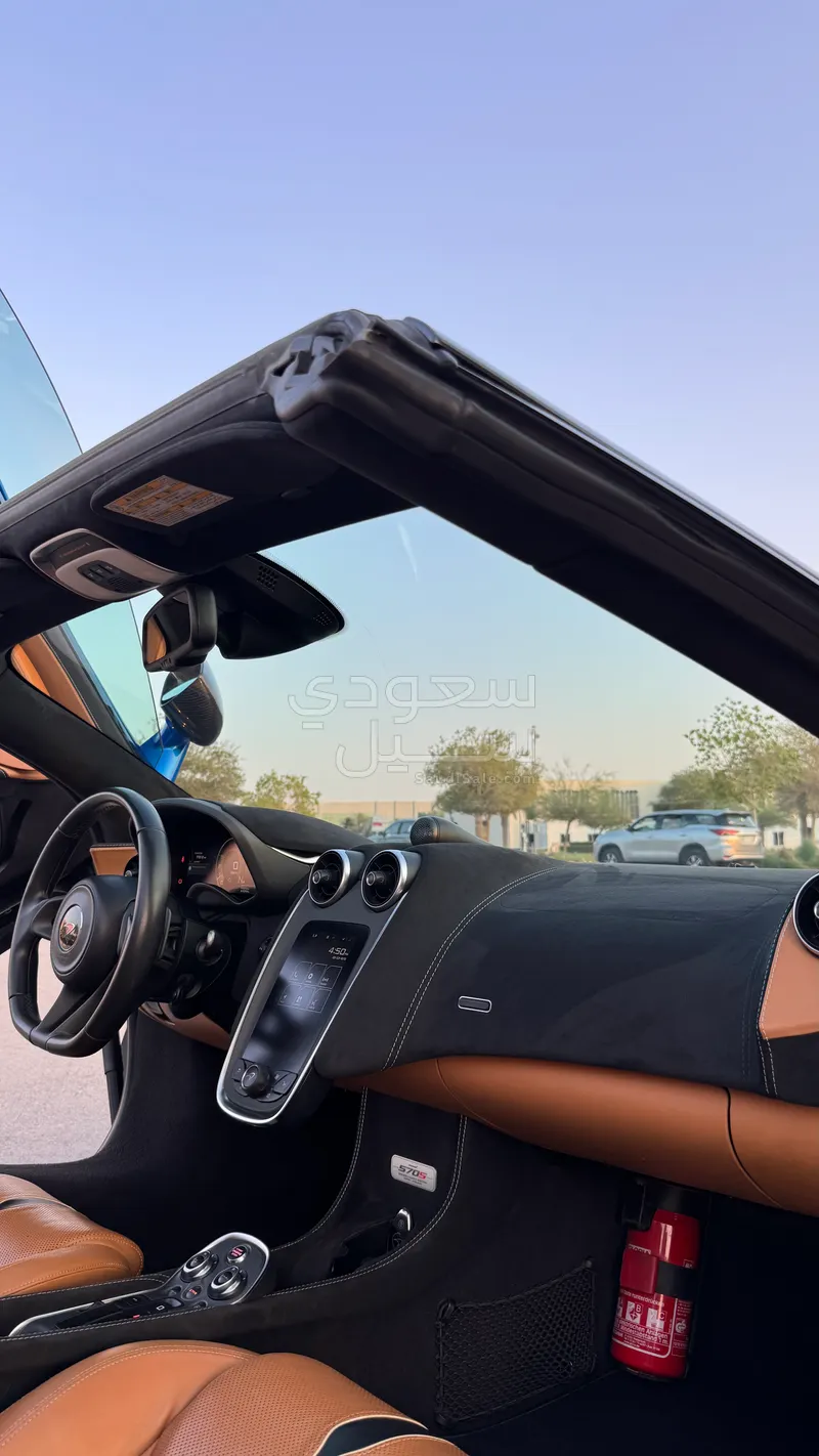 2018 مكلارين 570 اس سبايدر