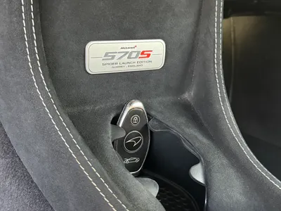 2018 مكلارين 570 اس سبايدر