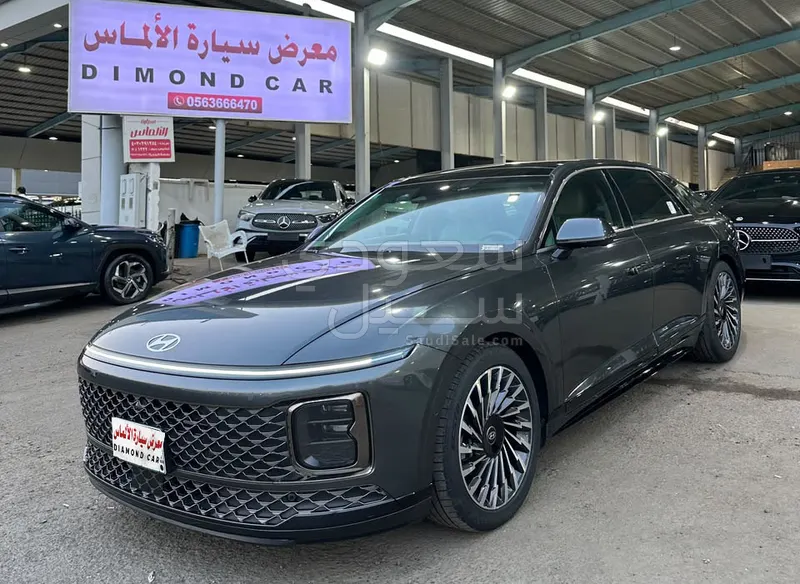 2024 هيونداي ازيرا
