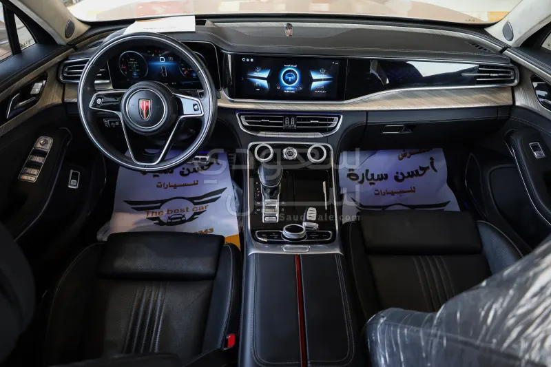 2021 هونشي اتش9