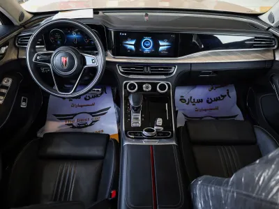 2021 هونشي اتش9