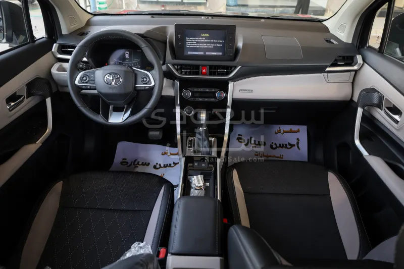 2026 تويوتا فيلوز