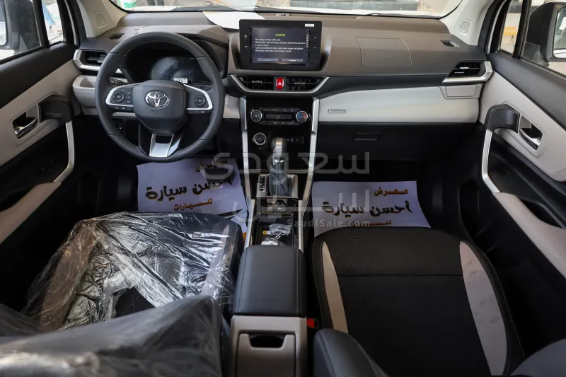 2026 تويوتا فيلوز