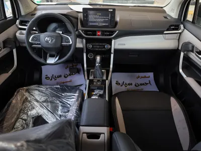 2026 تويوتا فيلوز