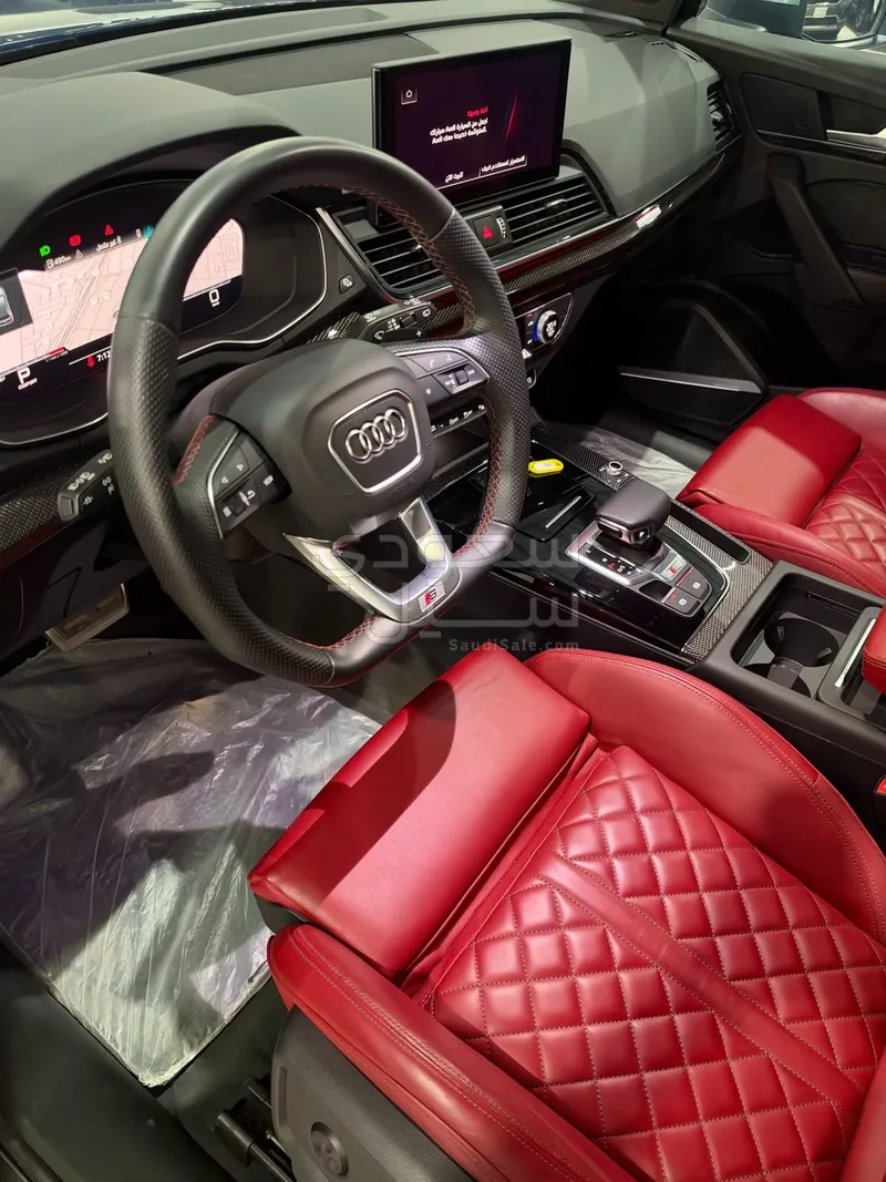 2023 Audi SQ5
