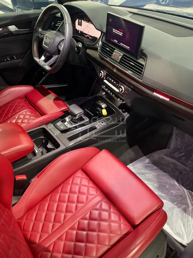 2023 Audi SQ5