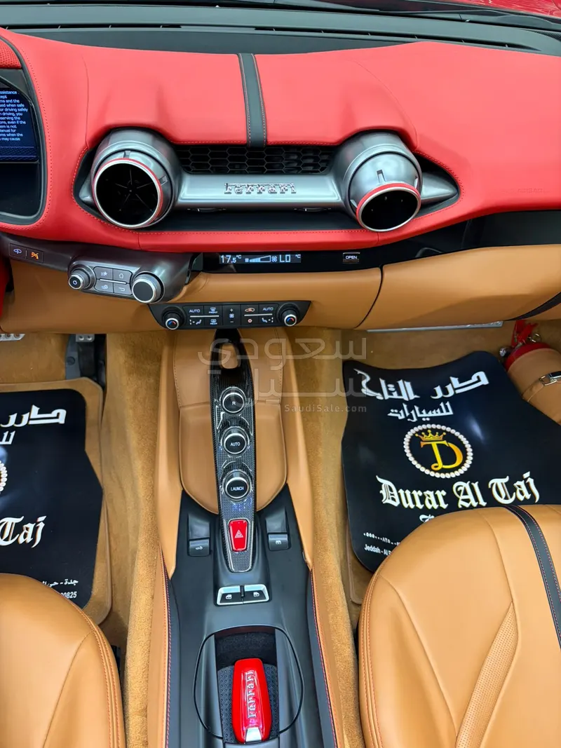 2021 فيراري 812 جي تي اس