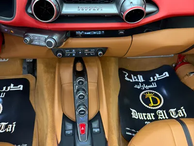 2021 فيراري 812 جي تي اس