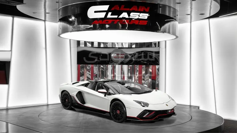 2022 Lamborghini Aventador Ultimae