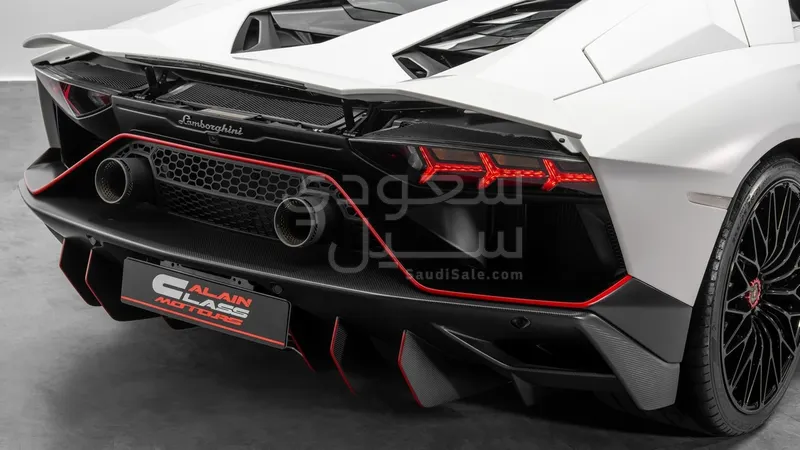 2022 Lamborghini Aventador Ultimae