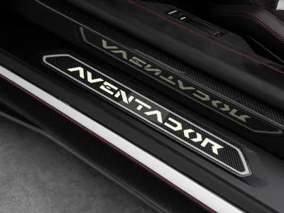 2022 Lamborghini Aventador Ultimae