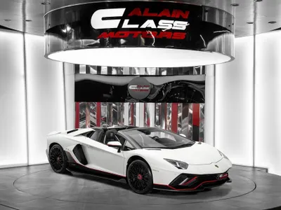 2022 Lamborghini Aventador Ultimae
