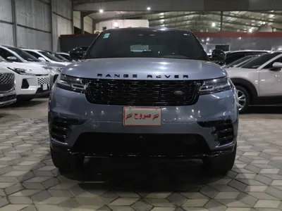 2021 لاند روفر رينج روفر فيلار فيلار