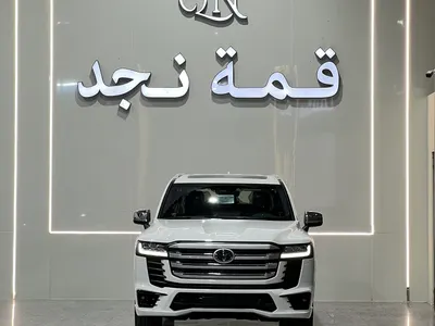 2026 تويوتا لاند كروزر في اكس ار