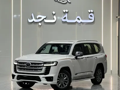 2026 تويوتا لاند كروزر في اكس ار