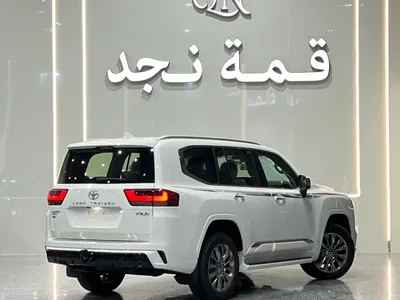 2026 تويوتا لاند كروزر في اكس ار